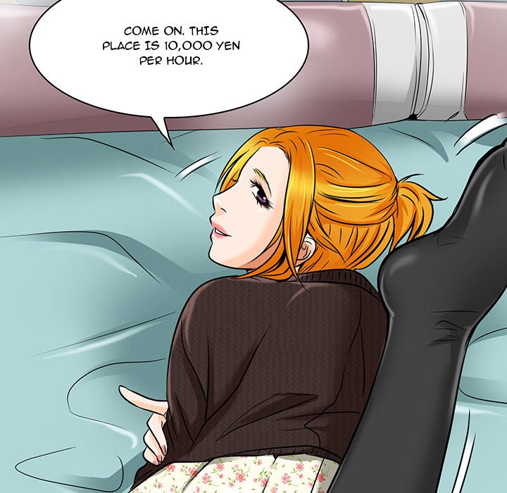 My Love Natsumi - episode 14 - 86