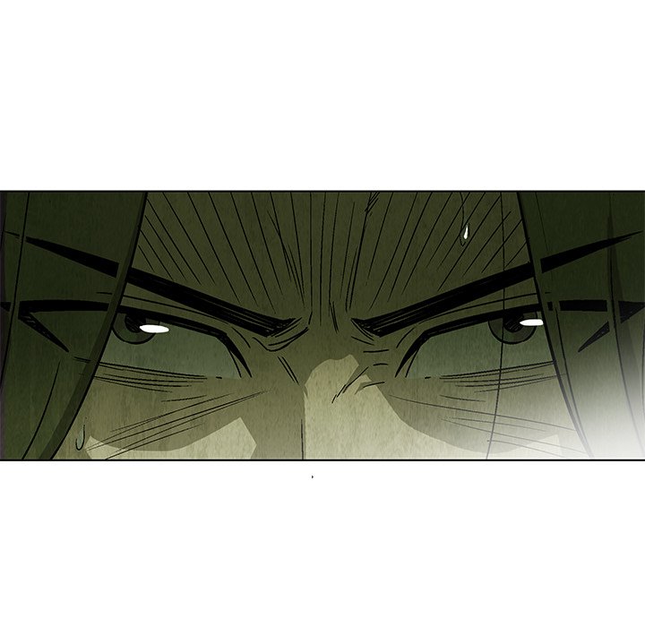 Gorgon - episode 24 - 17