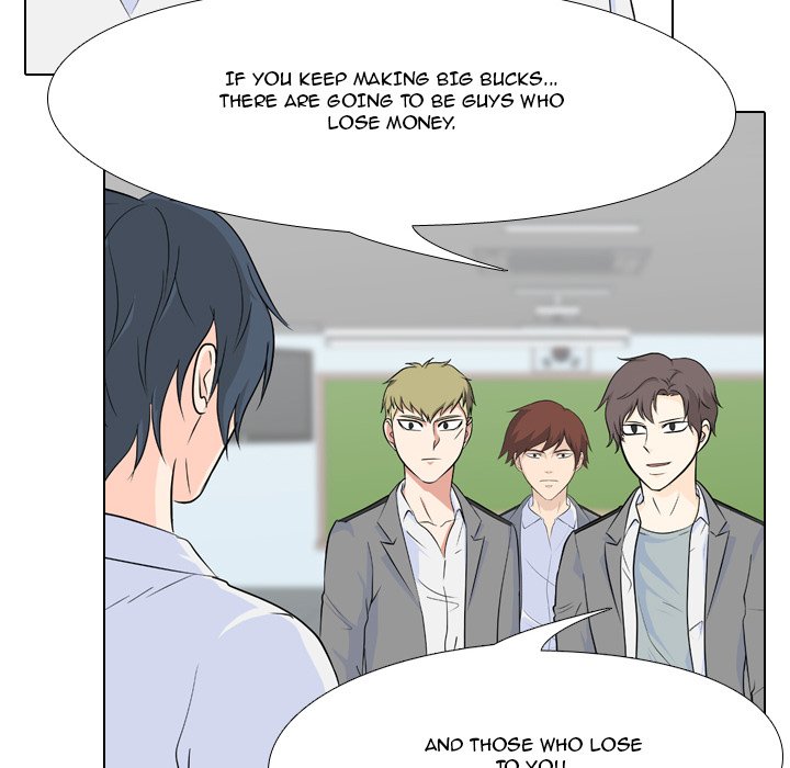 High School Legend : Red Dragon - episode 94 - 34