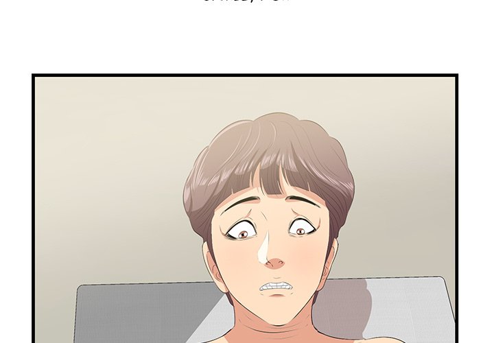 Something New - episode 21 - 2