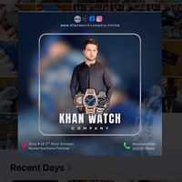 khan_watch_company_2