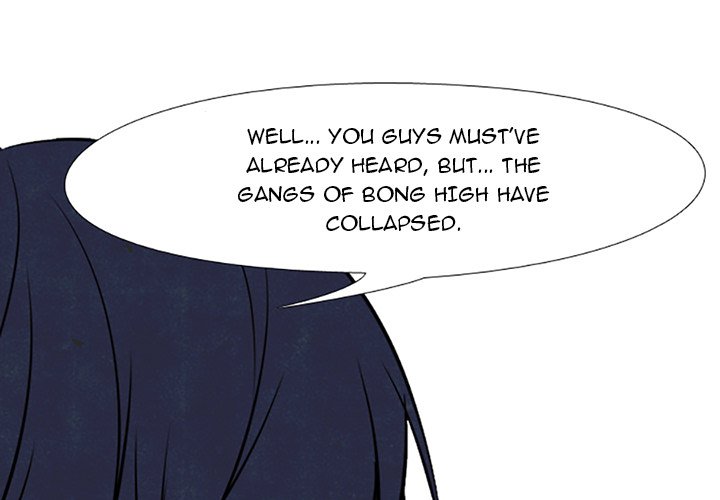 High School Devil - episode 68 - 0