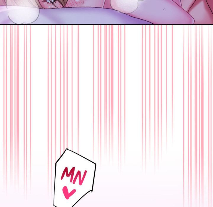 Addictive Kiss: Your Lips Feel the Best - episode 16 - 86