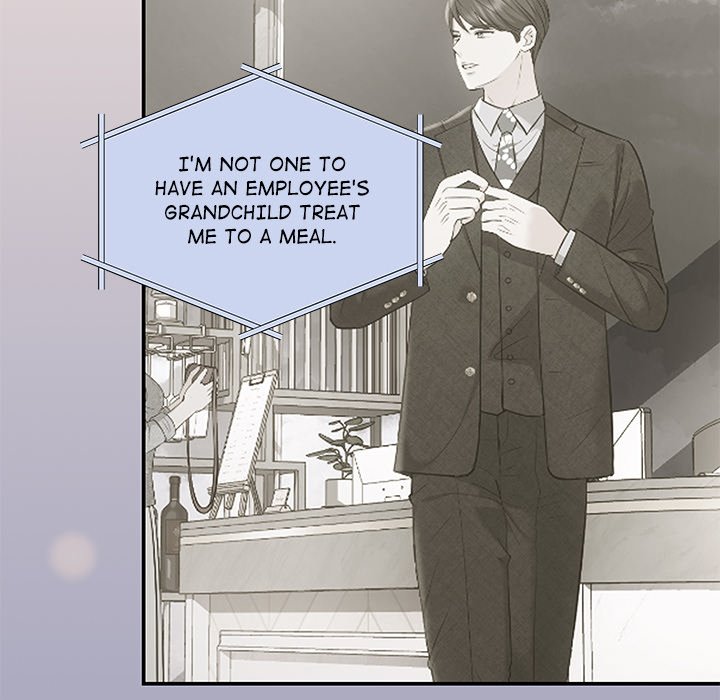 A Consensual Relationship - episode 5 - 89