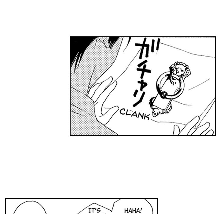 Daddy's Boyfriend - episode 3 - 19