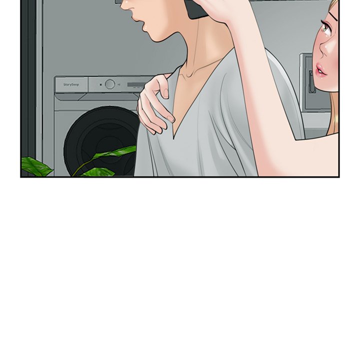 Please Take Care of Her - episode 6 - 75