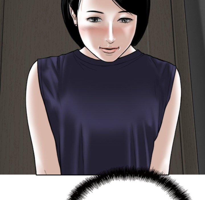 Only You - episode 26 - 15