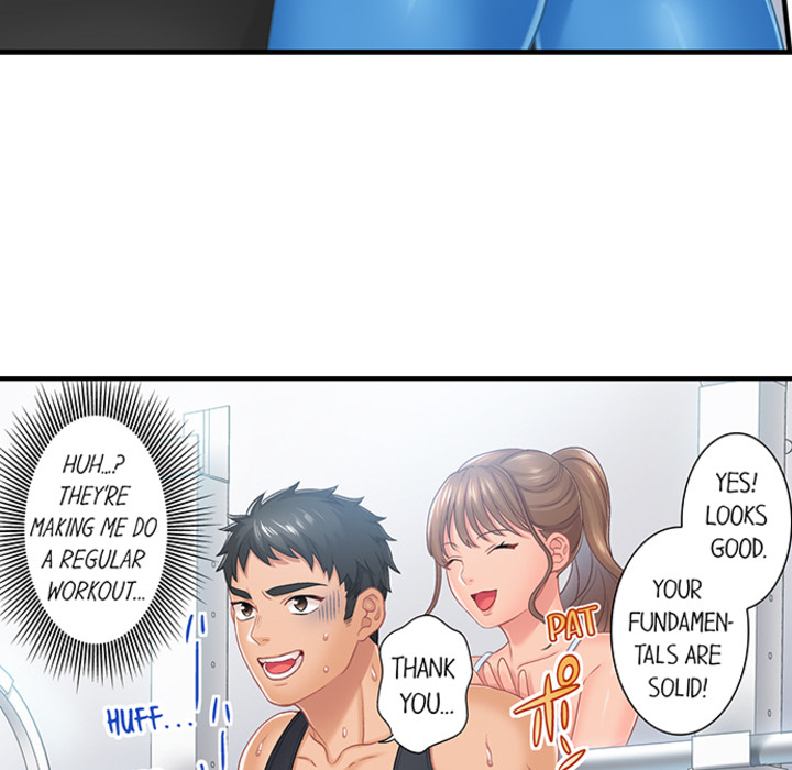 Lusting After Your Muscles - episode 2 - 17