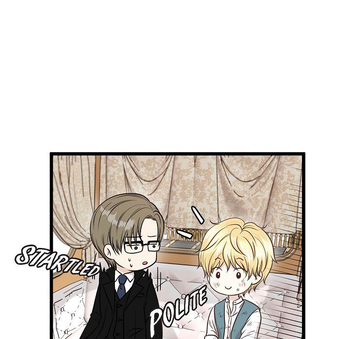 Hold on, Crown Prince! - episode 4 - 79