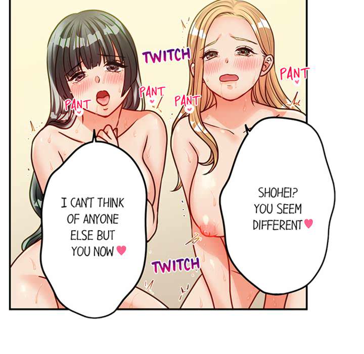 The Last Virgin in a Lustful World - episode 25 - 16