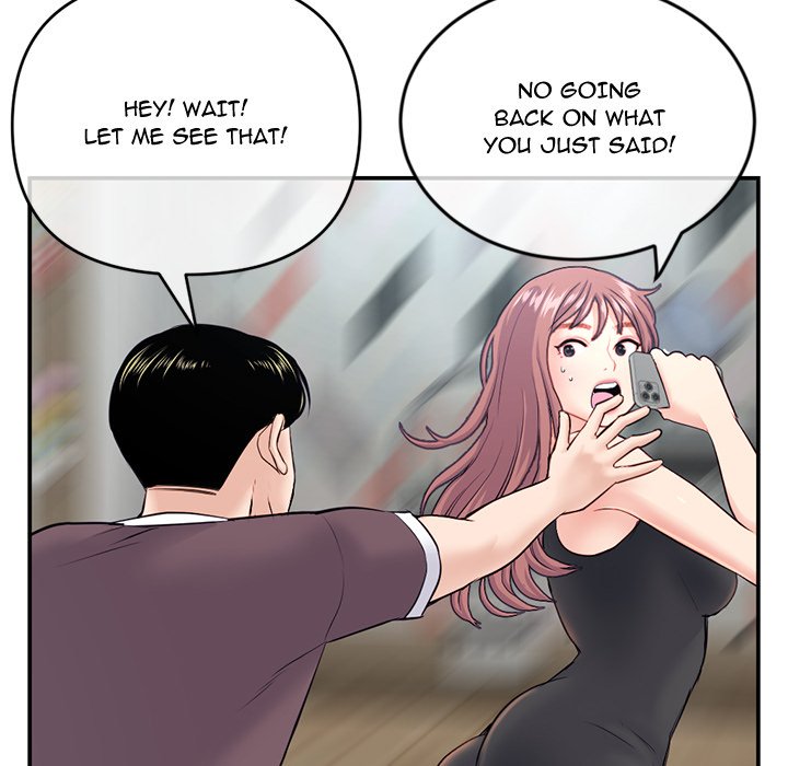 Midnight PC Cafe - episode 23 - 142