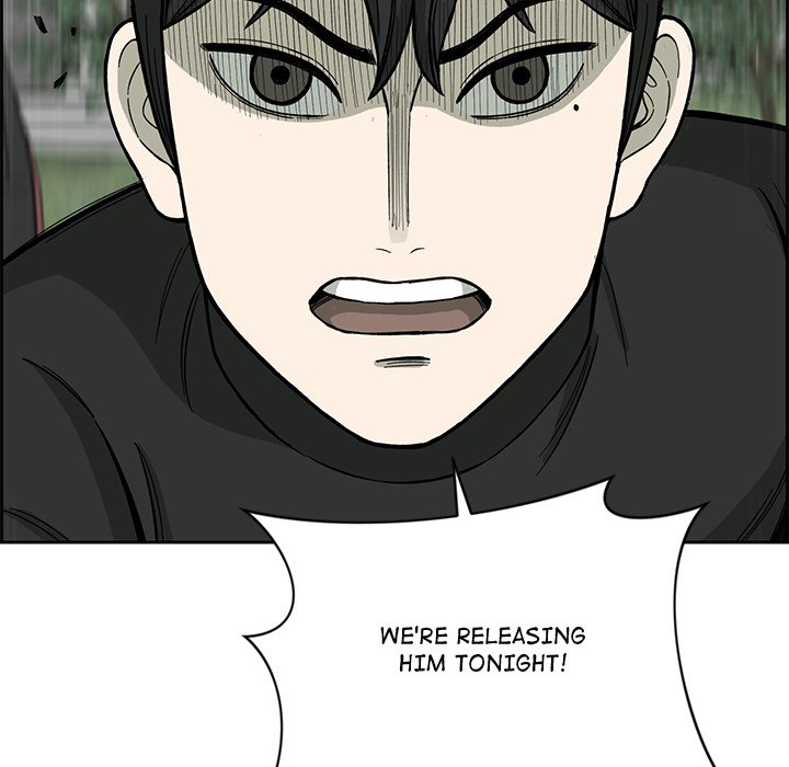 Detainment Zone Between 5 and 6 - episode 3 - 175