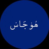 TikTok Account - https://p16-sg.tiktokcdn.com/tos-alisg-avt-0068/a71c0d7050f5ad1e6814f68dbe5f966b~tplv-tiktokx-cropcenter:200:200.jpeg