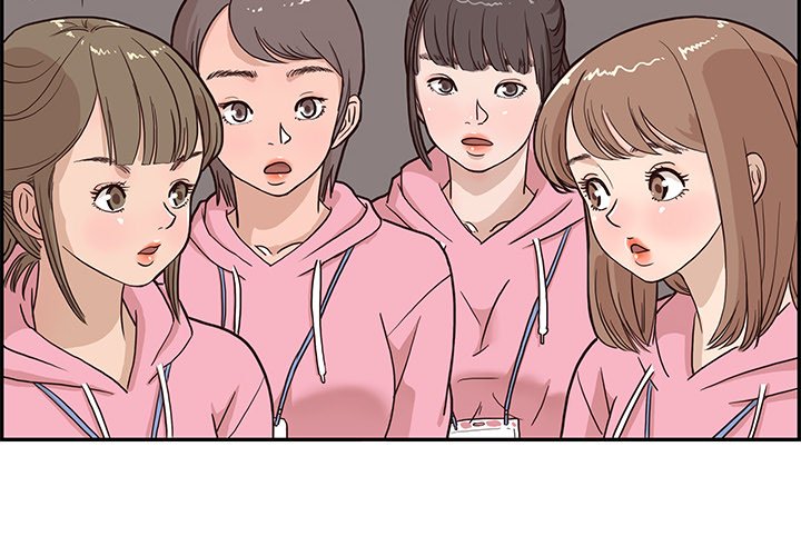 His Women's University - episode 5 - 1