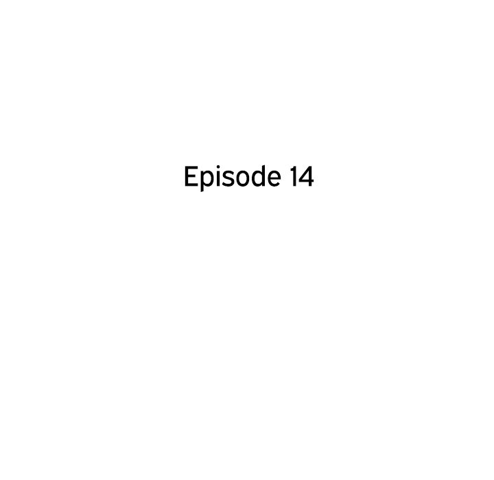 His Women's University - episode 14 - 39