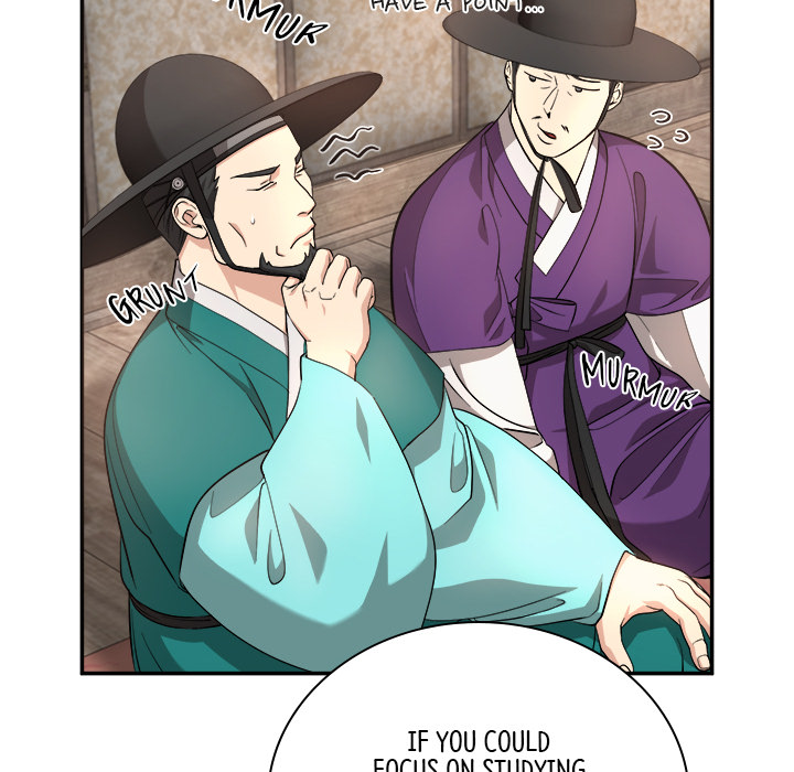 Swole Joseon - episode 17 - 61