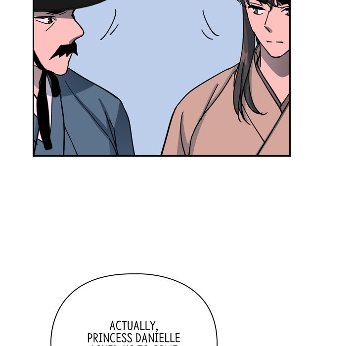 The Princess's Guard - episode 48 - 59