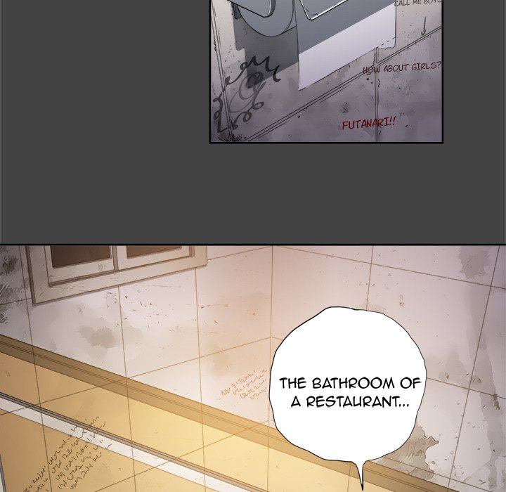 My High School Bully - episode 1 - 8