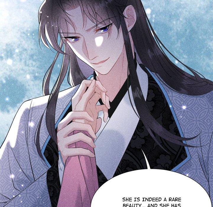 King of Lavitan - episode 24 - 111