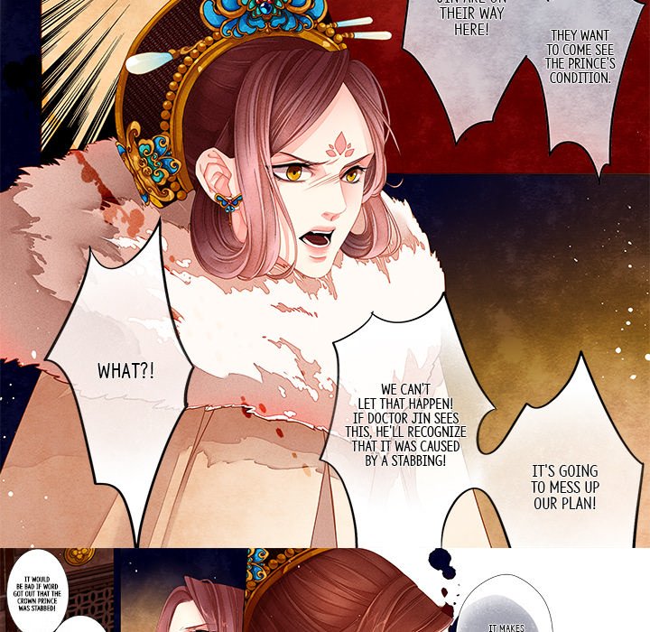 Behind the Clouds - episode 14 - 17