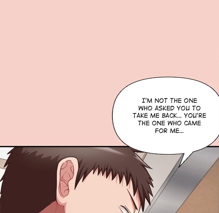 Now I'm the Boss - episode 1 - 247
