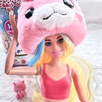 TikTok Account Photo