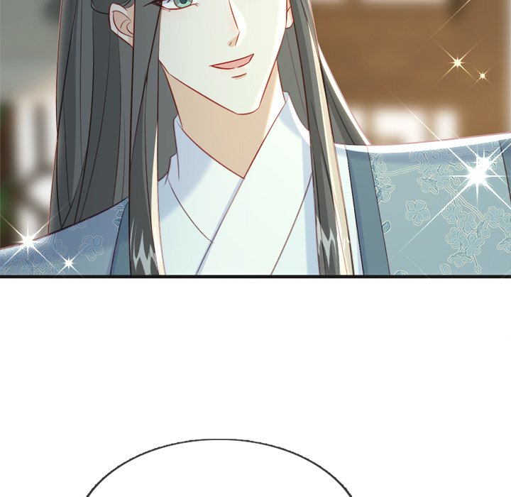 The Emperor's Choice - episode 43 - 4