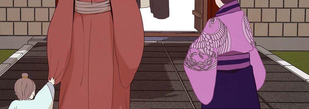The Palace of Bardo - episode 33 - 206