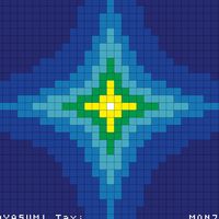 Song - おやすみTaxi _ sped up