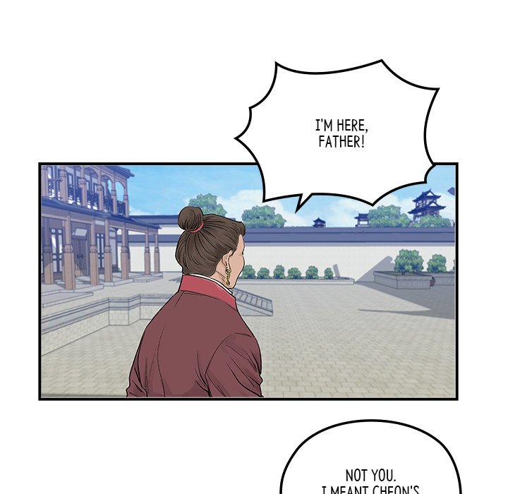 The Blade Demon - episode 17 - 6