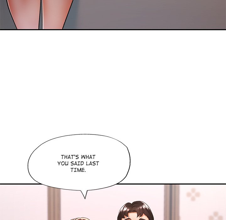 A Girl I Used to Know - episode 23 - 34