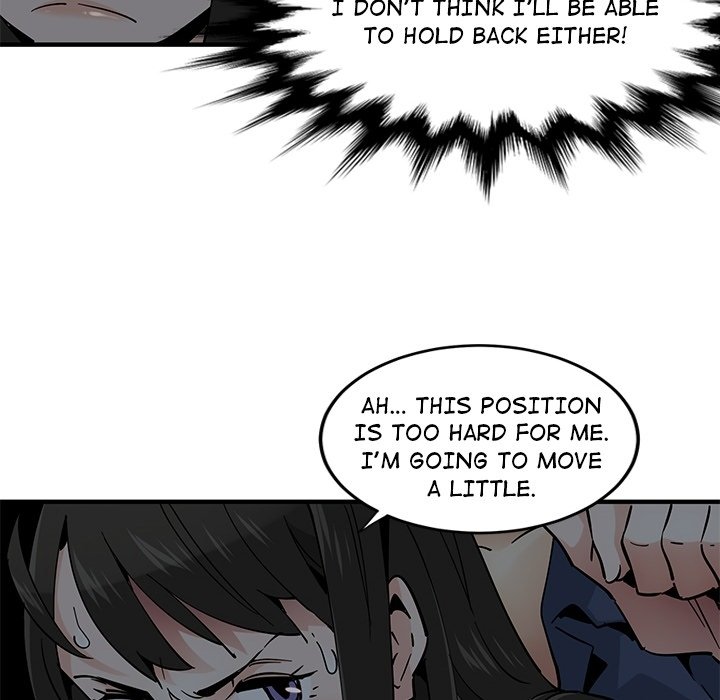 Love Factory - episode Prologue - 55