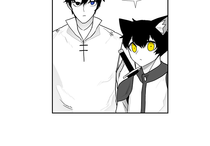 Nine Fantasy - episode 21 - 2