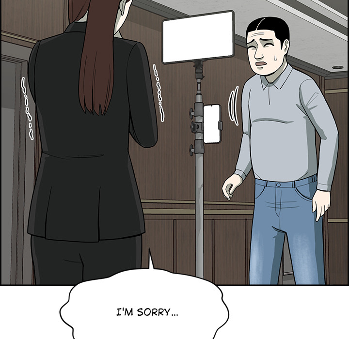 Detainment Zone Between 5 and 6 - episode 22 - 78