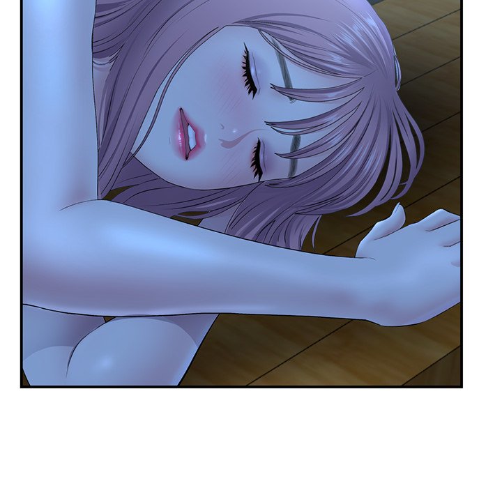 My First and Last - episode 3 - 88