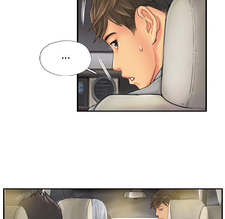 New Face - episode 25 - 45