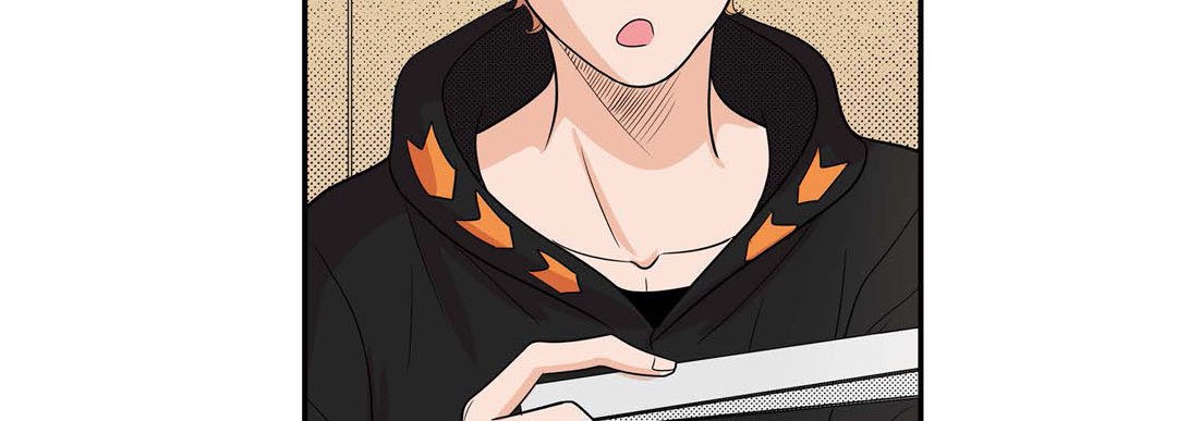 Noona Fan - episode 76 - 46