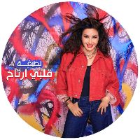 @latifa - original sound