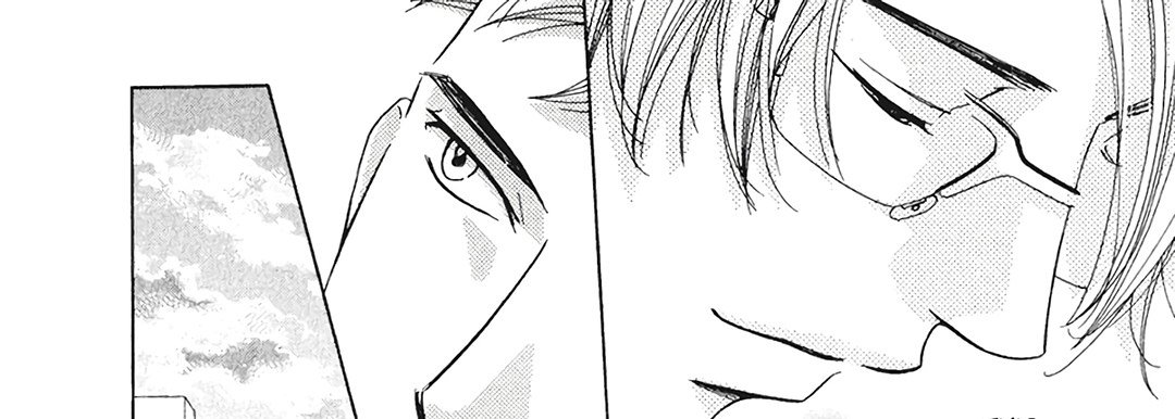 Love knows Love - episode 5 - 52
