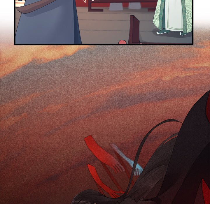 My Sirius Star - episode 2 - 5