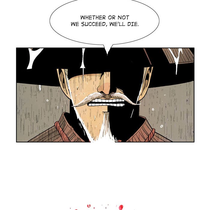 The Sword Clan - episode 1 - 43