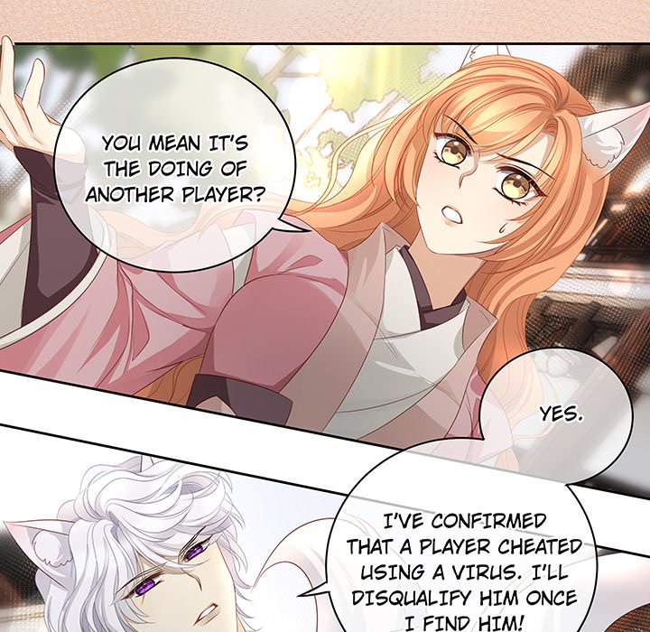 MASTER AND SEVEN LOVERS - episode 98 - 29