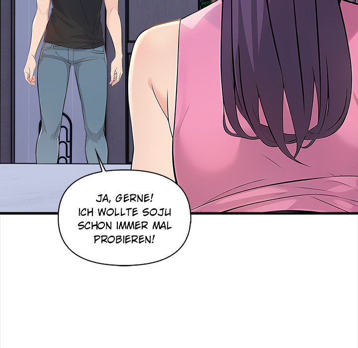 Der Austauschstudent - episode 1 - 115