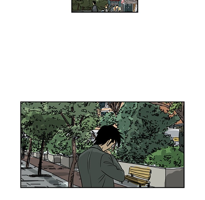 Misaeng: Incomplete Life - episode 10 - 57