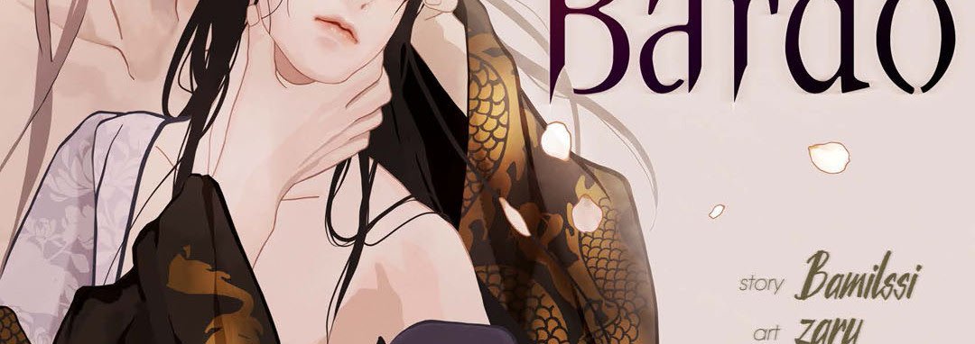 The Palace of Bardo - episode 22 - 1