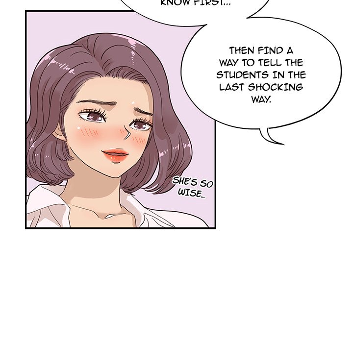 His Women's University - episode 68 - 63