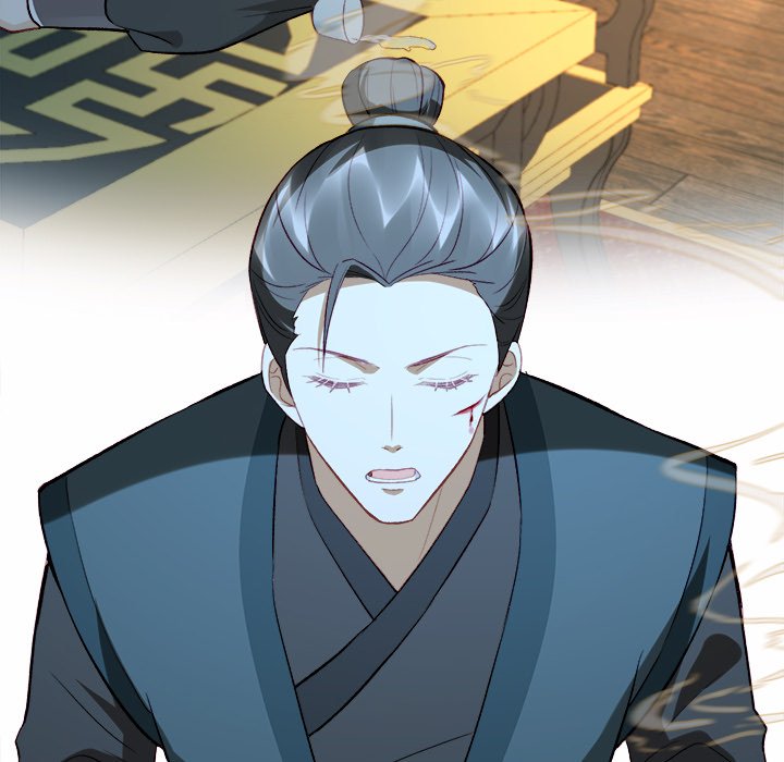 The Emperor's Choice - episode 12 - 116