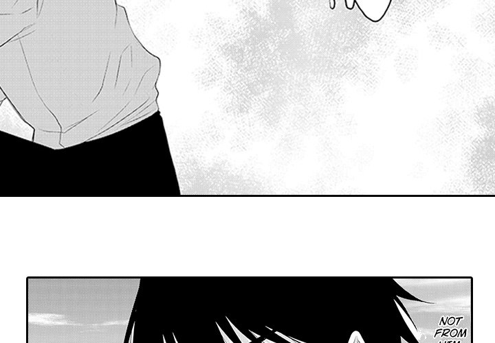 Shobunkan Omnibus Vol.1 - episode 5 - 3