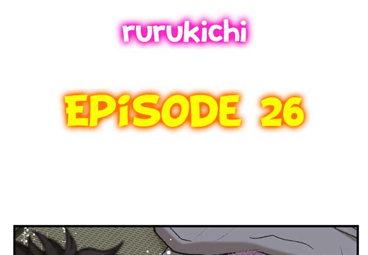 The Quiet Gal Can't Stop Moaning in Bed - episode 26 - 3