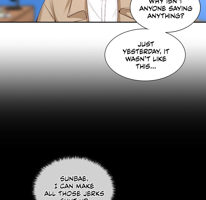 A Guy Like You - episode 60 - 37